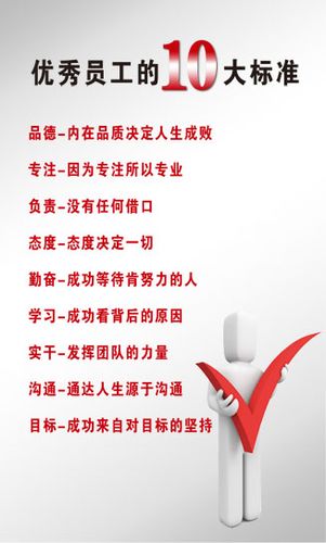 lol押注正规app:中国的名人名言(中国常用名人名言大全)