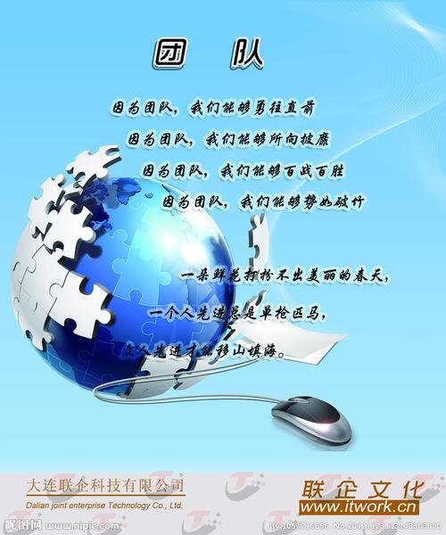 lol押注正规app:汕头华润燃气服务中心电话号码(华润燃气电话客服9559)