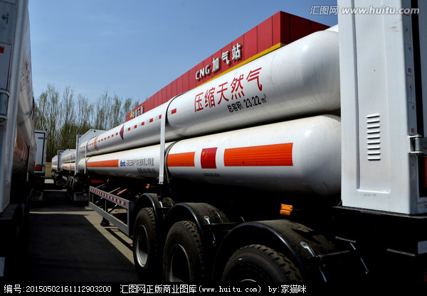 中国石油天然气运输公司技工学校_中国气凝胶公司_洛克石油 中国 公司